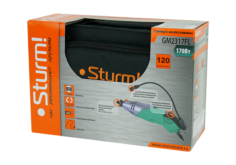 Гравер Sturm! GM2317FL