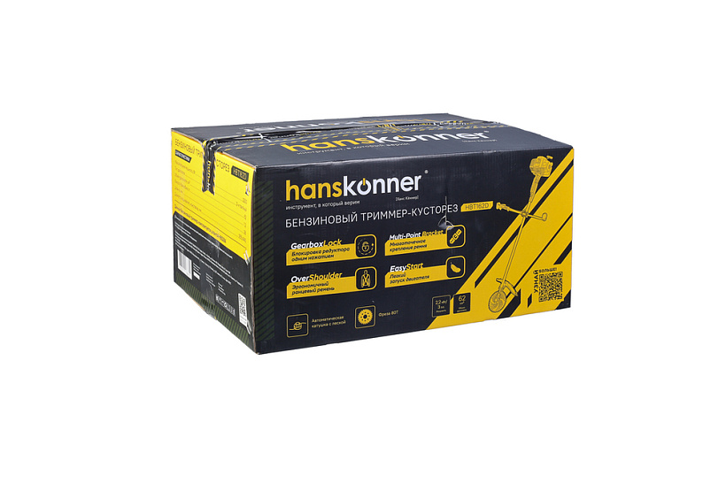 Триммер бензиновый Hanskonner HBT162D