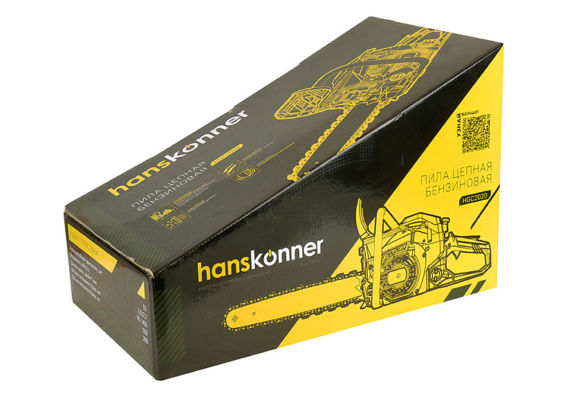 Бензопила Hanskonner HGC2020