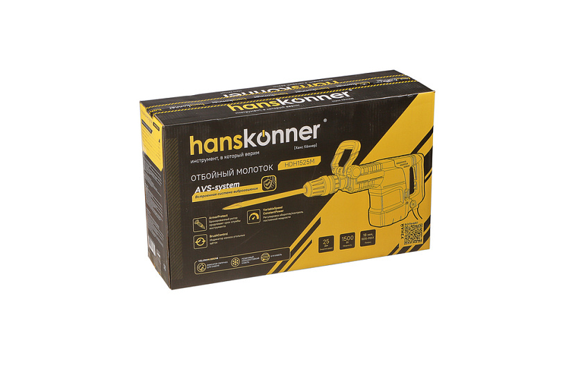 Отбойный молоток SDS MAX Hanskonner PLATINUM HDH1525M