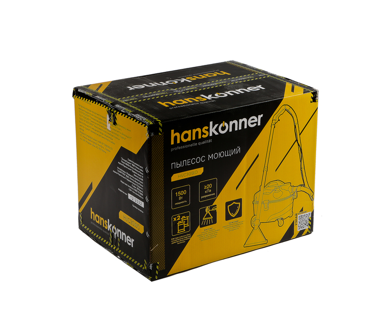 Пылесос моющий HVC30WD Hanskonner