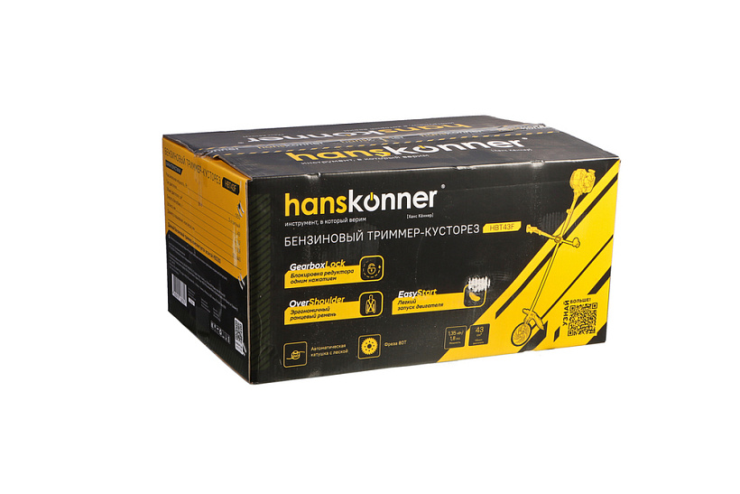 Триммер бензиновый Hanskonner HBT43F