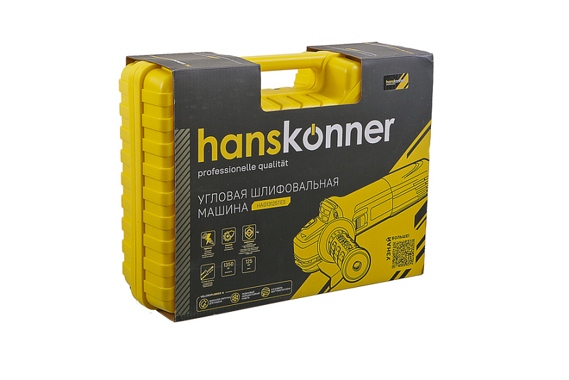 Болгарка (УШМ) Hanskonner HAG13125TES