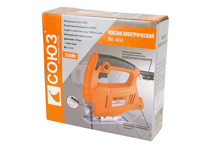 Лобзик электрический СОЮЗ ЛБС-4050